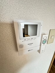 ロイヤルパーク柏木の物件内観写真